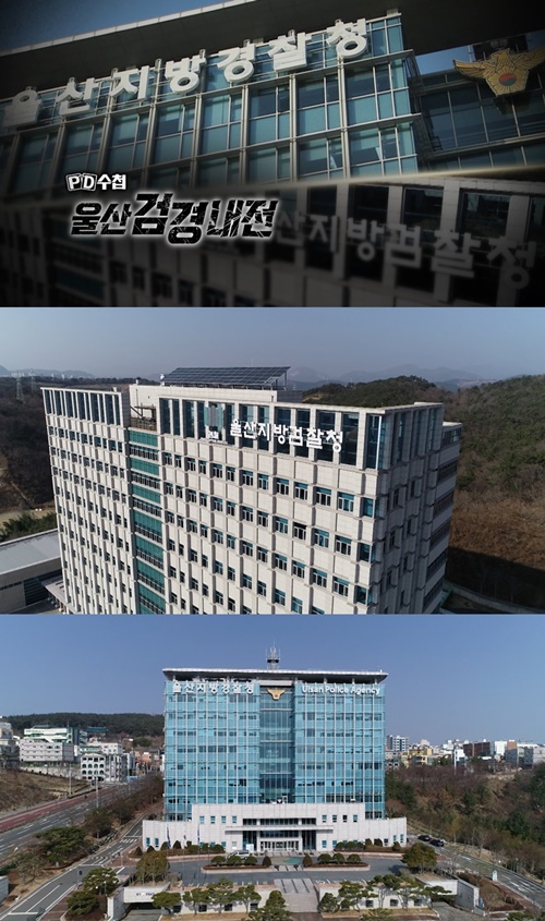 고기수첩 이미지