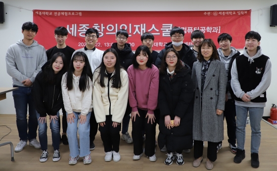 대양컴퓨터 이미지