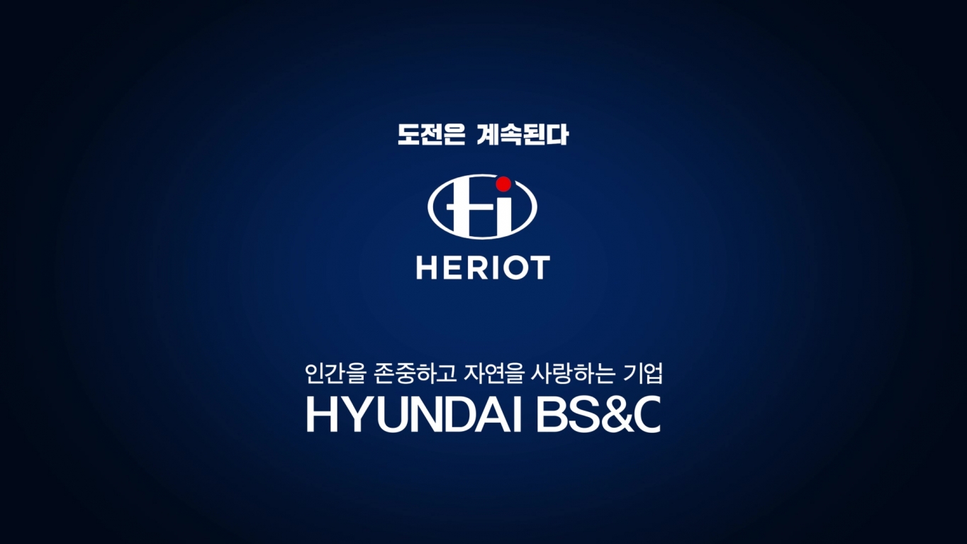현대광고 이미지