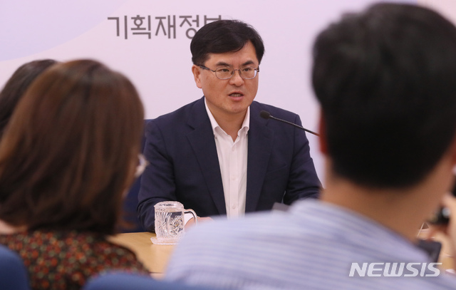 한국거래소 이미지