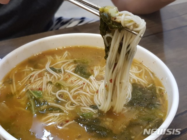 원천푸드 이미지