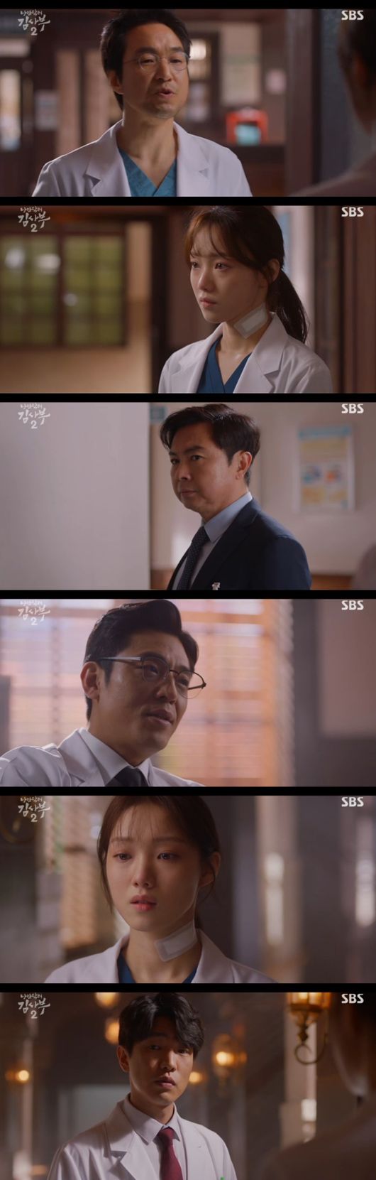 Lee Sung-kyung was placed in the fire DDanger as Kim Joo-heon and Han Suk-kyu in Romantic Doctor Kim Sabu 2 skyrocketed opinions whether to save the murder Weapon number.The confrontation between Park Min-guk (played by Kim Joo-heon) and Kim Sa-bu (played by Han Suk-kyu) soared in SBS Mondays drama Romantic Doctor Kim Sa-bu Season 2 (directed by Yoo In-sik, Lee Gil-bok, play by Kang Eun-kyung) broadcast on the 27th.Park Min-guk (Kim Joo-hun) became independent with Do Yun-wan (Choi Jin-ho). The two people were in conflict with each others operating values.When asked about Bu Yong-jus Kim Sabu (Han Suk-kyu), Do Yun-wan said, I feel what he is in the Hospital, but I will show the truth. Kim Sabu is a self-righteous and dDangerous belief, how bad the value of believing it is right, the truth is always powerful, I will do it, he said, making a bloody determination.The next day, Park Min-guk cleaned up the seat of the stone wall, Yeo Un-yeong (played by Kim Hong-pa), and filled it quite a bit.Oh Myung-sim (Jin Kyung-min) said, I learned late that Yeo Un-yeong was the end of lung cancer, and Kim Sa-bu knew it.Kim said that he had hidden it because he asked for it, and Oh Myung-sim shed tears. Oh asked about Kims plans in the future and hoped for the hope of the stone wall.Eun-jae (Lee Sung-kyung) was stabbed by a patients swinging knife and caused an excessive bleeding; Woojin (Ahn Hyo-seop) found the silver and rushed it to the emergency room.The silver caught the collar of Woojin and blushed. Fortunately, Woojins first aid was successful, and Eunjae regained his smile.The man who had stabbed her was a wife who had been domestically abused; in fact, she had tried to shoot her husband in Danger at her husband, but she had accidentally stabbed him to stop him.He was out of the room, ignoring all the circumstances, and Kim was angry at him, and his wife, who was subjected to domestic violence, was afraid of her husbands violence and kept the truth.Eventually, I decided to check the situation with CCTV. I was caught with a video of Eunjae arguing with the patients family.Eun-jae, who does not know this, said, It was a sad situation because my husband was wrong.Woojin, who was listening to him next to him, told Eunjae, If you are hard, do not overdo it and go home.You are not blackmail – Cinémix Par Chloé, and I do not want to be seen weak as you do not want to get caught weakness, Eun said.Woojin said, I do not understand the worry. When I was frustrated, Eunjae tried to relieve Woojins worries, saying, I worry about you, I am a meddling.Eun-jae was in the DDanger to the family of the patient, and he was unhappy that he had prevented his husband from wielding violence against his wife, but only returned that there was no evidence.The wife falsely testified that her husband had been prevented from being attacked, and Eunjae was placed in DDanger to face unfair accusations.Park Min-guk, who heard this news, called Kim Sabu and apologized to the patient for Hospital and Cha Eun-jae and quietly said that he should do so.When Kim Sabu tried to refuse, Park Min-guk touched Physicians pride, saying, If you do not want to play the role of a surgeon properly, give it up.After the silver, Woojin was hit by the lender Blackmail – Cinémix Par Chloé, which was in the ear of Park Min-guk.Park Min-guk, especially toward Woojin, said, I will watch until the person who wants to come to this hospital. He acknowledged his ability and showed his behavior to organize the tea than Woojin.Eunjae said he would apologize to sort out the situation, but Kim said, I was hurt and hurt by the violent weak.I have grown up because of me, Eun said. I do not want to make a big problem.The master said, Do not waste your feelings and feelings to get things done. Eun Jae said, I do not want to embarrass the hospital position because of me.The master said, I kneel down in discomfort, and if all the world becomes natural and easy with such excuses, I will live a cheap life that can be treated.But in the end, Eun-jae bowed his head and apologized to the family, who admitted him as a member of society but asked when he would marry.Park Min-guk asked Eun-jae, There is no one who has survived until the end of the female teachers, and when I get married and get pregnant, I do not raise a female teacher well. Physician, who has a surgery depression, I tried to fire the silver.When he realized this, he recalled what Kim Sabu had said: He had become an easy person himself.Yang Ho-joon (Ko Sang-ho), who is under Park Min-guk, also told Eun-jae, If you have an accident, be responsible, stop, I will give you a month.Kim Sabu also heard that Eunjae apologized, but found himself in a bad situation. Eunjae burst into tears that she had endured in the bathroom alone.The second time, the second time, the second time, the second time, the second time, the second time, the second time, the second time, the second time, the second time, the second time, the second time, the second time, the second time, the second time, the second time, the second time, the second time, the second time, the second time, the second time, the second time, the second time, the second time,To Weapon number, Park Min-guk said he never received a patient.Park Min-guk said, It will be a threat to other patients. I am trying to save it, but I do not want to lead this Hospital to be safe and stable, and I should never be a murder Weapon number.Kim Sabu expressed conflicting opinions that excessive bleeding shock was dDangerous in late-stage deep transition magnetism.At this time, Eunjae witnessed the scene where his wife, who had been suffering from domestic violence, murdered her husband.Kim Sabu, who had a confrontation with Park Min-guk on the opinion of patient and Weapon number, said, Home violence is not accidental, and Cha Eun-jae is injured to prevent it. You should have blocked the vicious circle as the head of this hospital, but it would not have happened even if you called the police.In the trailer, there was a talk about improving the system system centered on Park Min-guk, and Kim Sabu showed a chewy battle to avoid the pressure of Park Min-guk.Romantic Doctor 2 captures the broadcast screen