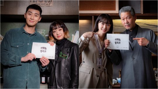 Actors from JTBCs new gilt drama Itaewon Klath released their first meeting viewing points on the 29th.Itaewon Klath (playplayplay by Cho Kwang-jin, director Kim Sung-yoon) is based on the next webtoon of the same name and deals with the rebellion of youths who are united by stubbornness and persuasion.Their entrepreneurial myths, which pursue freedom with their own values ​​in the small streets of Itaewon, which seem to have compressed the world, will be dynamically unfolded.Actors Park Seo-joon and Kim Da-mi, Yoo Jae-myung and Kwon Nara were united.Park Seo-joon plays the role of a straight-going young man, Park Sae-ro, who is taking the Itaewon reception with one Xiao Xin.In the first episode, the past events that are the beginning of the story unfold densely.We will be able to fall into the charm of Park Sae-roi, who keeps Xiao Xin without compromising injustice.Park Seo-joon said, I would like you to watch the beginning of the dream of spreading the dream in Itaewon together. I would like you to support the top model of various characters in our drama and the growth.I am trying to make works that people who live hard in their respective positions can sympathize with and receive support, so I would like to ask for your expectations. Kim Da-mi will be on the first drama Top Model as a high-tech Socio-Pass Joyser with a god-like brain.Kim Da-mi emphasized the differentiated charm of the drama, saying, As Webtoon is videoized as a drama, it would be good to concentrate on another story and actors acting.As the original work was popular, there are many people waiting for the drama.I would like to ask for a lot of love and support because actors and staff are shooting hard with the best efforts. Yoo Jae-myung will lead the drama firmly as Jang Dae-hee, chairman of Jangga, a large food industry company.I want you to pay attention to the synchro rate and harmonious acting breath of all the actors who are in charge of the character, he said, adding that he could feel the rich composition of the original work and the characters full of personality become more abundant and clear.All actors and staff are doing their best to create the work, so you can expect it. Itaewon Klath will be unfolded beyond imagination, he said.Kwon Nara is the first love of Park Sae-roi and the business rival SuA, which emits a transformative charm.Kwon Nara explained, The characters are cool and dramatized in themselves, so it is the most fun to see various characters.The life of SuA, which is a little different from the original work, unfolds, and even I see him differently in the appearance of SuA, who is realistic and independent.I want you to support SuAs rebellion, which is trying to shine in the world. Itaewon Klath will take off the veil at 10:50 pm on the 31st.