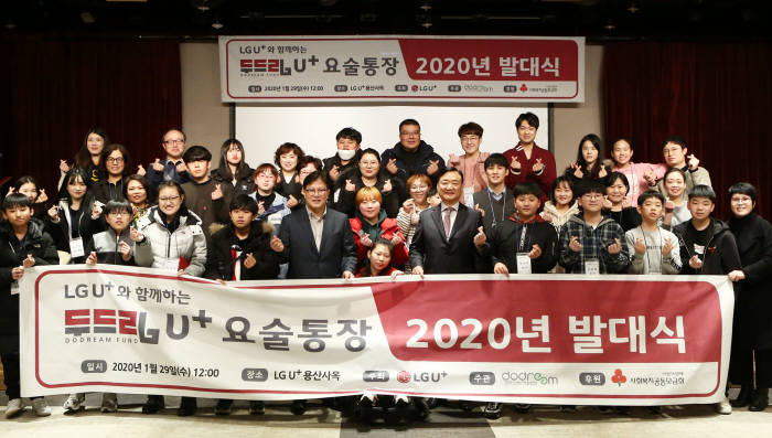 한국자산형성협회 이미지