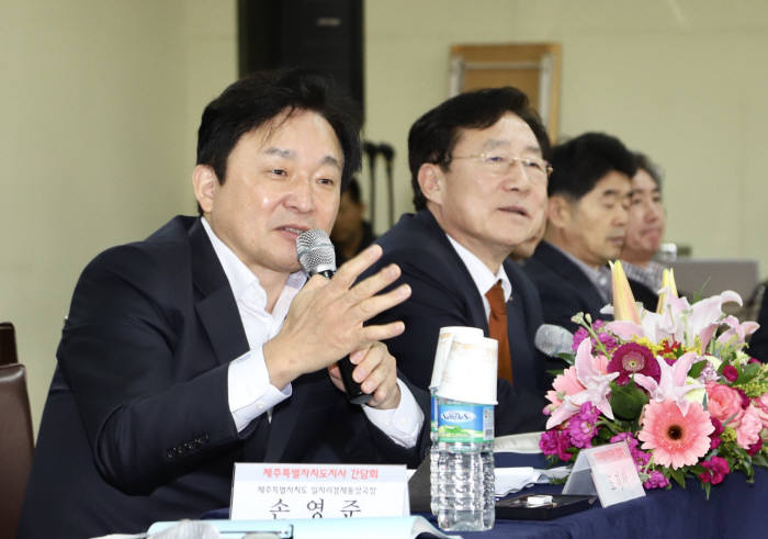 제주도수퍼마켓협동조합 이미지