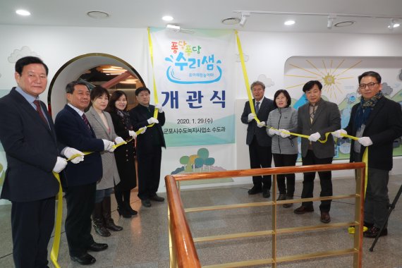 퐁당퐁당 이미지