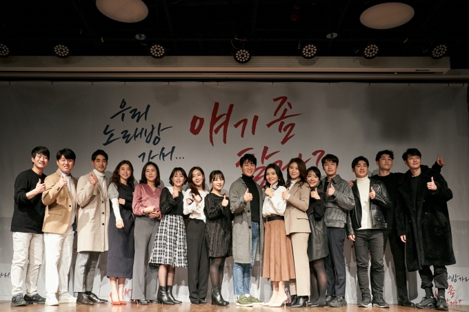 IN노래방 이미지