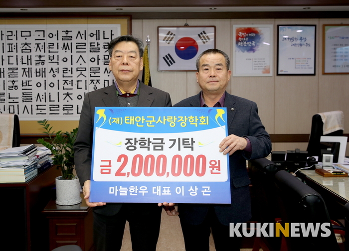 청산리식당 이미지