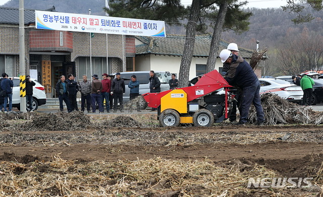 서울부산물 이미지