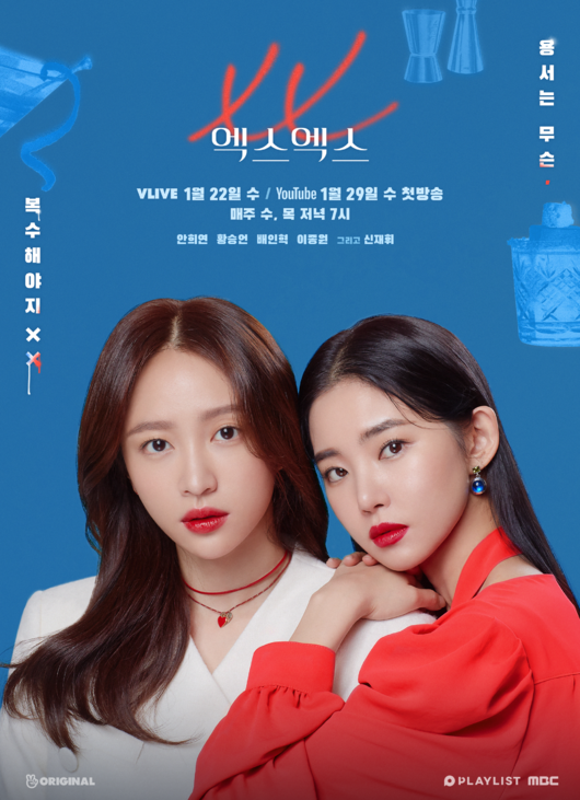 브이오브이 이미지