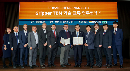 호반 이미지