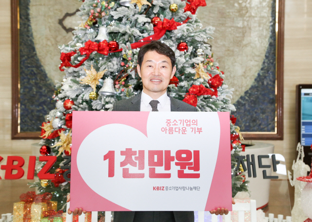 나눔렌탈 이미지