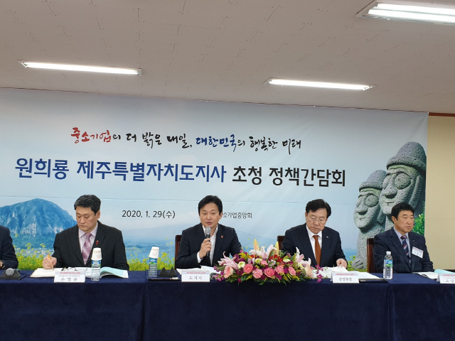 제주도수퍼마켓협동조합 이미지