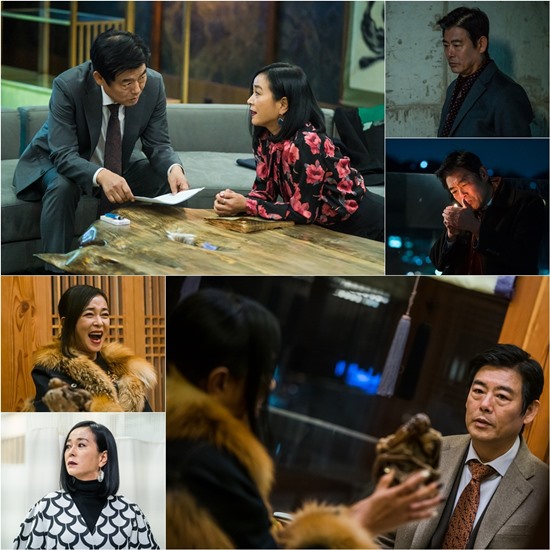 Two shots of Sung Dong-il - Jo Min-soo, which will explode the extreme force in How, were released.The appearance of those who give tension to the viewers who are seen with only their appearance makes them more expect the first broadcast of How.The TVN New Moon TV drama How, which will be broadcast first on February 10 following Black Dog, will unveil two shots of Sung Dong-il (Jin Jong-hyun Station) - Jo Min-soo (Jin Kyeong Station) on the 29th to rob the audience.In addition, the intense aura of Sung Dong-il - Jo Min-soo, which is a dark force in the steel, focuses attention.The presence of the two people in the flame causes a tense tension that causes the viewer to rush.Sung Dong-il is cold expressionless that can not read emotions and the eerie eyes that closely watch the gods held by Jo Min-soo make him nervous to see his cruel dignity.On the other hand, Jo Min-soo attracts attention with a dynamic look that goes to and from the extremes of emotion.The bloody eyes that search for someone even after bursting the Parr Paan, make him more curious about the veiled identity of the character Jin Kyeong and stimulate interest in what secrets are hidden from him.Indeed, the struggle between evil and evil has already raised expectations with the limited express chemistry that will be performed by the evil character Sung Dong-il and the question woman Jo Min-soo, who will be the villain character whose personality and know-how are concentrated.If Sung Dong-il is involved in the scene with friendly and filthy charms, Jo Min-soo is taking care of his juniors like his sister, the crew of How said, But as the heavenly actors started shooting, he exploded the charisma that laughed at the same time, Jo Min-soo, a spiritual assistant to the question, unfolded the godly Hot Summer Days, which turned 180 degrees, overwhelming the scene.Dont miss the Hot Summer Days, the two peoples sparks.On the other hand, How attracts attention as a writer, not directed by director Yeon Sang-ho, who showed novel imagination, exciting performance, and extraordinary writing through the movie Busan.In particular, it deals with How, which kills people curses for the first time in Korean dramas, and pioneers a new genre called Supernatural Universe Thriller that guarantees perfection, adding to expectations for works.It will be broadcasted at 9:30 pm on February 10th with a total of 12 episodes.Photo = tvN