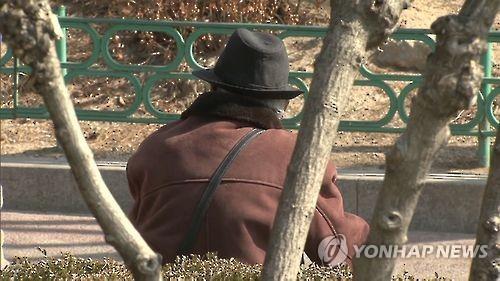 외로움 [연합뉴스TV 캡처]