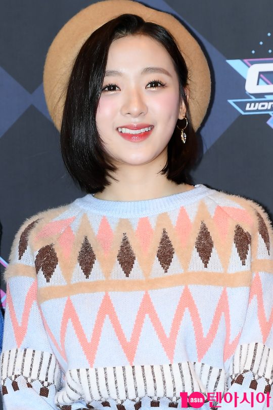 진솔 이미지