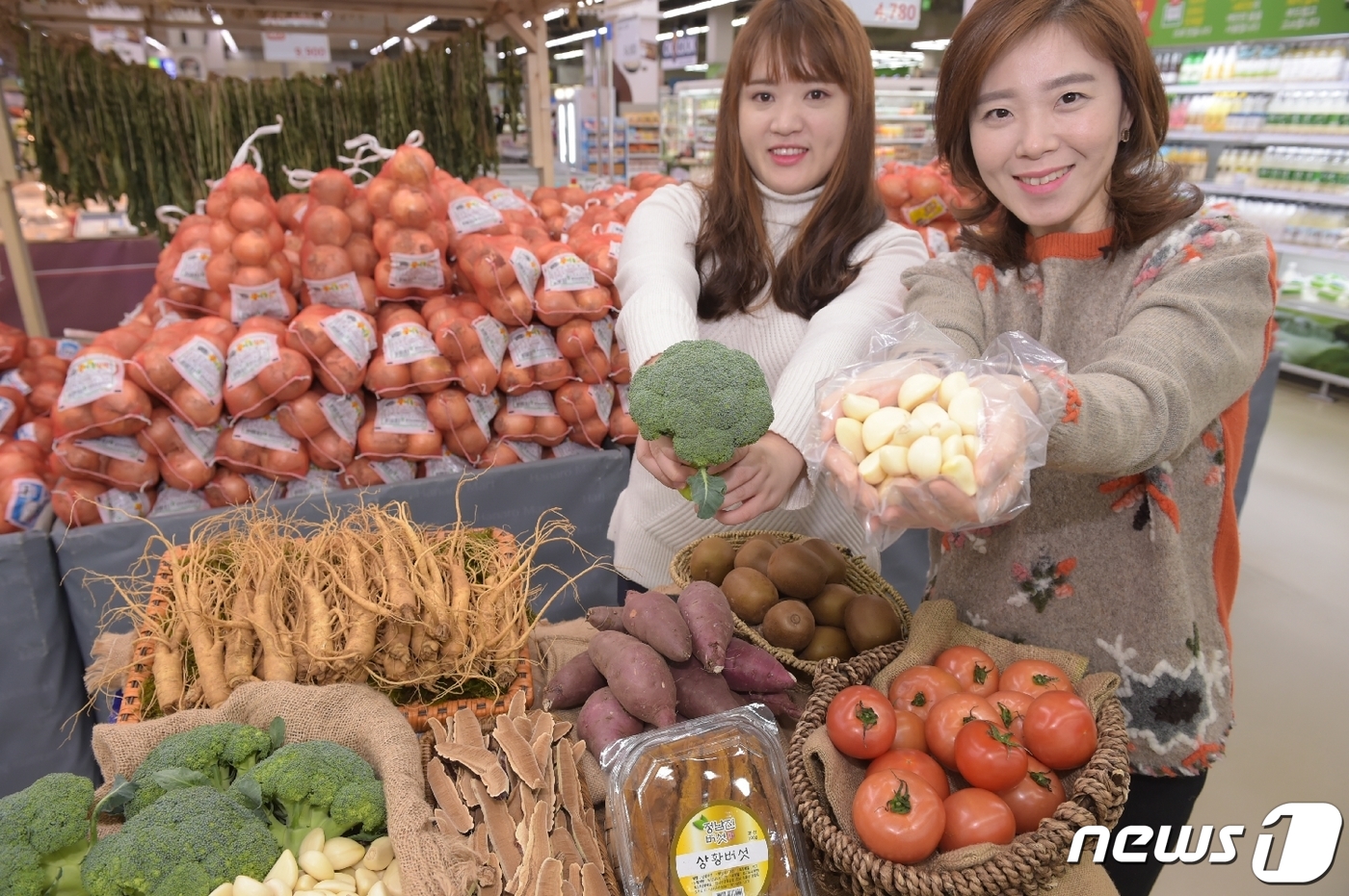 우리농산물마트 이미지
