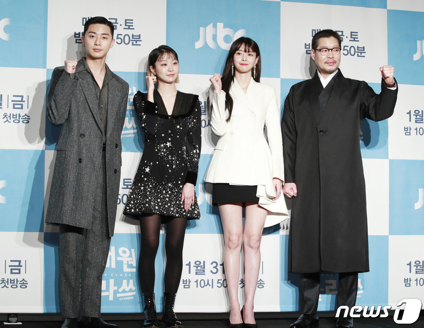 On the afternoon of the 30th, a production presentation of JTBC Itaewon Klath (playplayplay by Jo Kwang-jin/directed by Kim Seong-yoon) was held at the Conrad Seoul Hotel in Yeongdeungpo-gu, Seoul.Actor Park Seo-joon Kim Da-mi Yoo Jae-myung Kwon Nara, Kim Seong-yoon PD and Jo Kwang-jin writer attended the ceremony.Itaewon Clath is a drama based on the next webtoon of the same name. It is a work that depicts the hip rebellion of youths who are united in unreasonable world, stubbornness and guest.The myth of the start-up of those who pursue freedom with their own values ​​will be dynamically unfolded in the small streets of Itaewon, which seems to have compressed the world.Park Seo-joon endured all kinds of hardships and played Park Sae-roi, who opened Sanbam Foa in Itaewon with money for seven years.Kim Da-mi gave up his admission to prestigious universities and played Joe-yool Lee, who is a manager of Danbam, and Kwon Nara is the head of the strategic planning team of Janga and the role of SuA, which regards himself as the most precious and precious.Yoo Jae-myung plays Jang Dae-hee, the chairman of Janga and blocking the front of Park Sae-roi.Kim Seong-yoon PD said, Itaewon Clath is the first drama of the filmmaker Showbox. It seems that there is freshness that the union gives, he said. The writer is also the first author to write the drama, I am the first drama in JTBC, and the first drama to produce the showbox.Showbox is now doing well in the movie Namsans Managers, and I hope that the atmosphere will continue well (to Itaewon Clath).Jo Kwang-jin, who has been writing the original webtoon and the drama drama, talked about the difficulty of the drama writing process.Cho said, It was the opportunity for me to participate that no one had ever written a drama, he said. I thought it was easy to write because I was a cartoonist who was doing all the writing, but I felt it was difficult to write.In the meantime, Cho said, But I met a very good person, he said. I thought it was my master and I got a lot of help.Park Seo-joon said of Itaewon Clath that Drama itself does not have a story that is far from the original because there is a famous original work in so far.It seems that a little more interesting story will be broadcast with the addition of it.Park Seo-joon said, I was attracted to this drama because I felt the charm of Remady in the role to express it. I also took a lot of effort to express such a delicate part.Kim Da-mi said, I read it in three hours as soon as I saw the webtoon, he said. It was so fun and interesting.I felt that the character called Joe-yool Lee was a character I had not seen before, so I thought it would be fun to act, he said. When I met the director, I joined him because he suggested that I could make my own Joe-yol Lee.Kwon Nara talked about the effort she put in while playing SuA in the play.Kwon Nara said, In the original work, there was not much remady of SuA. But Remady is well melted in Drama.I am trying to express the newness of my childhood, the youthful youth, and the inevitable difficulties of my childhood. Yoo Jae-myung said, I think that every time I do a work, I do not think it is a villain, but I act. I always have a reason and a conviction, and I thought that one side of his own curved life history was the present, He said.I think I am not, but I saw a lot of old-fashioned people, said Yoo Jae-myung, who was a top model for the elderly. So I personally was a big top model.I tried to play it naturally, not just imitating it while making special makeup. Yoo Jae-myung explained, I have a lot of skin damage because I am making a special makeup, but I think that when I finish this work, I will get a lot of wrinkles.Jo Kwang-jins confidence in these actors is also high.Its 120%, Cho said, referring to the synchro rate of the original and the actors. From a certain moment, the actors interpret and implement the characters, and they cried.Im so happy, he said.He also made a commitment to ratings.Park Seo-joon said, If the audience rating exceeds double digits, we are running Foa called Sweet Night in the play, so I would like to suggest that we should try it as an event. I hope you have time to actually spend with viewers.If it becomes a double digit, I would like to meet with viewers at Foa. Meanwhile, Itaewon Clath will be broadcasted at 10:50 pm on the 31st.