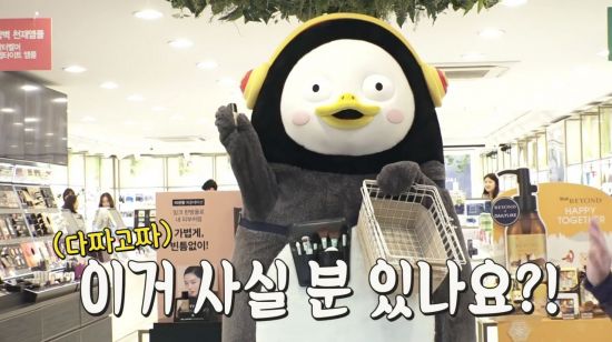 대상인테리어 이미지