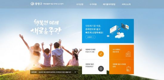 대형생활 이미지