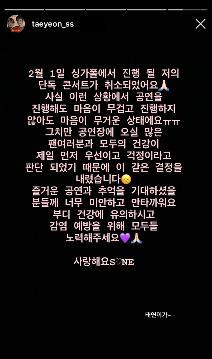 디바이러스 이미지