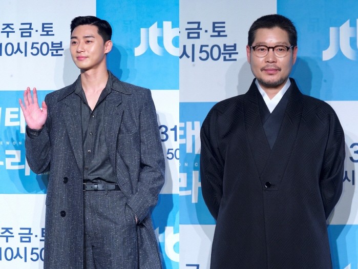 The drama that inspires the value of our freedom, consciousness, and generation communication to us who compromise on reality soon appears in the name of Itaewon Clath.On the 30th, JTBCs new drama Itaewon Clath production presentation was held at Conrad Seoul Park Bloom in Yeouido, Seoul.The narrative and the activities of the attractive actors through the joining of the original author JTBC Itaewon KlathJTBC Itaewon Clath is a drama based on the next webtoon of the same name serialized in 2016. It contains the founding myth of young people who are looking for their freedom in the unreasonable world among the confrontation between the new catcher Sanbam and the large food company Janga in the geographical background of Itaewon.In particular, based on the collaboration between the original author Cho Kwang-jin and director Kim Sung-yoon of Gurmigreen Moonlight, the combination of characters, such as Park Seo-joon, who predicted the transformation of a new character, and Kim Dae-mi, a new artist of unique charm, The vitality of the pole is expected.In addition, it is expected to provide a drama that provides modern people who live in compromise with the perspectives and perspectives of others through the change of characters, the resolution of the conflict structure, and the change of characters who keep their consciousness while experiencing various hardships with the successors of large corporations.Cho Kwang-jin said, At the time of the original work, I was disappointed in the epic expression of each character because I was driven by the weekly closing.I tried to make up for this and to save the image of the characters consumed in the original work in three dimensions. Park Seo-joon said, Since it is a famous original, it will be broadcast in a more added form without getting out of the original work.Park Seo-joon, Kim Dae-mi, Yoo Jae-myeong, Kwon Nara,As mentioned earlier, JTBC Itaewon Clath is expected to lead dramatic fun with the dramatic combination of four leading actors and the hot performances of various believers.First of all, Park Seo-joon plays as the president of Pocha Sanbam.Park Sae-roi Character is a person who has a history of dropping high school and attempting to kill with an unfair story. He will open a potter Dawn Night in Itaewon where his first love Sua (Kwon Nara) lives with money collected after seven years of hardship.Park Seo-joon said, I am enjoying myself in a work that depicts youth because I am a youth now, rather than deliberately choosing youthful works.Itaewon Clath is a new role in the original work, and as soon as I thought about what to express myself, I was able to appear because the director suggested it. Kim Dae-mi plays the role of Joy Seo, a manager of Sweet Night, a versatile charm.Joy is a person who has become a talent in various fields in his mothers unique education, and is fascinated by Park Seo-joon, who has lived a hard life, and helps him in various ways to capture his heart.Kim said, It was fun enough for the original to read in three hours.I was with the director because he told me that he would be able to make my own joy book in a situation where he felt charm as a character that had never been seen before. Yoo Jae-myeong appears as Jang Dae-hee, chairman of the Janga opponent of Pocha Sanbam.Jang Dae-hee Character is a person who started at the bottom of the turbulent era and has achieved the present Jangga, and is uncomfortable with the conviction of Park Seo-joon, the son of Park Sung-yeol, a loyalist, and is a opponent who prevents his future from variously.Yoo Jae-myeong said, I do not think it is a villain to prepare for each work.Itaewon Clath Jang Dae-hee is a villain, but he has a reason, a conviction, and a life history with a bent. He made various efforts such as eye treatment and trembling to express him delicately. Kwon Nara plays Osua, the head of strategic planning team for Janga.Osua Character is a person who has lived with a closed mind with his childhood nursery life. He is a person who is confused in his life while supporting the new one while climbing to the present position with the support of Janga.Kwon Nara said, I was careful to delicately describe the epic part of Osua that was not in the original work.I tried to express the youthful youth that I had to change realistically with my new childhood. In addition, various actors unions such as Kim Dong-hee (played by Jang Geun-soo), Ahn An-hyun (played by Jang Geun-won), Kim Hye-eun (played by Kang Min-jeok), Ryu Kyung-soo of Choi Seung-kwon who will clean up his former gang life and draw a new life, and Lee Joo-young of Danchum chef Ma Hyun-yi, Im going to add.Cho Kwang-jin said, I am satisfied with 120% of the characters who have survived by the power of all actors including the main actors.As I think as an original author, I am more satisfied that the actors have been more intensely worried about the role. Itaewon Clath director Kim Sung-yoon Character fun and everyday catharsis feel the workIn short, JTBC gilt drama Itaewon Clath seems to be meaningful as a work that conveys the new message of youth romance and generation communication based on the simple proposition of youthful revenge drama along with the fun of the original work of webtoon.Park Seo-joon said: This is the second time that Ive ever done a work that is a Webtoon original, maybe not a promising cast among webtoon enthusiasts.However, when it is implemented as a video, you will be able to see how the charm is getting higher.  I think you can enjoy it without difficulty even if you do not see the webtoon first.Id like to ask you to watch a lot of things, he said.Kim Dae-mi said, It is fun and fun to be with everyone who met in the drama Itaewon Class.If you pay attention to the attractiveness of the growing characters, the drama will be more fun. Yoo Jae-myeong said, The drama itself is so attractive that I read the script and told my fellow actors, writers and directors that it is good.Itaewon Clath will be a drama that encompasses generation communication and love of youth.Kwon Nara said, I am happily playing in good breathing with the director and the writer and each actor.I would like to ask for a lot of love in Itaewon Clath, which will come with the charm that the characters breathe one by one. Cho Kwang-jin said, In the proposal I did not think about, I had the opportunity to supplement the lack of the original work and the excitement about what I have never done.Itaewon Class will become more and more fun as the narrative of each actor accumulates as the progress of the round.Kim Sung-yoon said, I would like you to be interested in the story of revenge and youth growth along with the fun of watching the character, and the catharsis of words that I usually wanted to do but can not do.Meanwhile, JTBCs new gilt drama Itaewon Clath will be broadcast every Friday and Saturday at 10:50 pm after the first broadcast on the 31st.