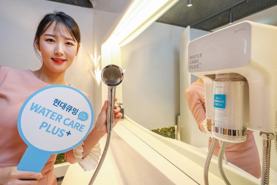 현대정수 이미지