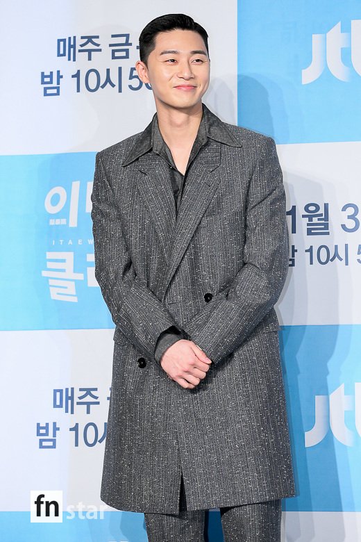 Park Seo-joon spring-spreading Smile Actor Park Seo-joon attended the JTBC Golden Drama Itaewon Clath production presentation held at Conrad Seoul Hotel in Yeouido, Seoul on the afternoon of the 30th.Drama Itaewon Clath, starring Park Seo-joon, Kim Dae-mi, Yoo Jae-myeong, and Kwon Na-ra, will be broadcasted on the 31st of this year as a story that young people who are united in the small streets of Itaewon, which seems to have compressed the world, are making their own entrepreneurial myths by pursuing freedom with their own values.fn star Lee Seung-hoon