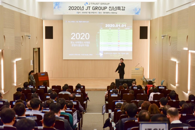 트러스트 이미지