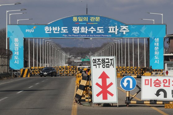 신형인력 이미지