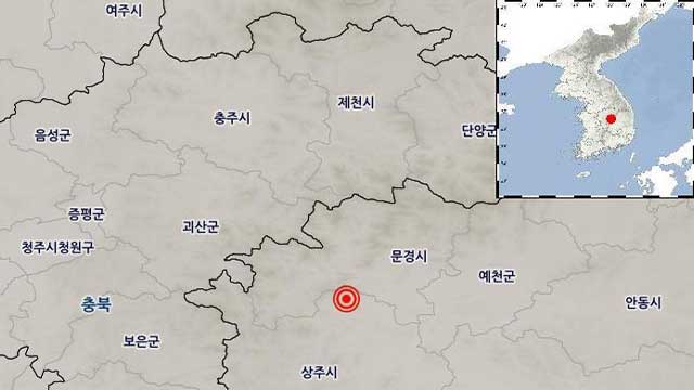 경북 상주시 부근 지역, 규모 3.2 지진(1보) | 인스티즈