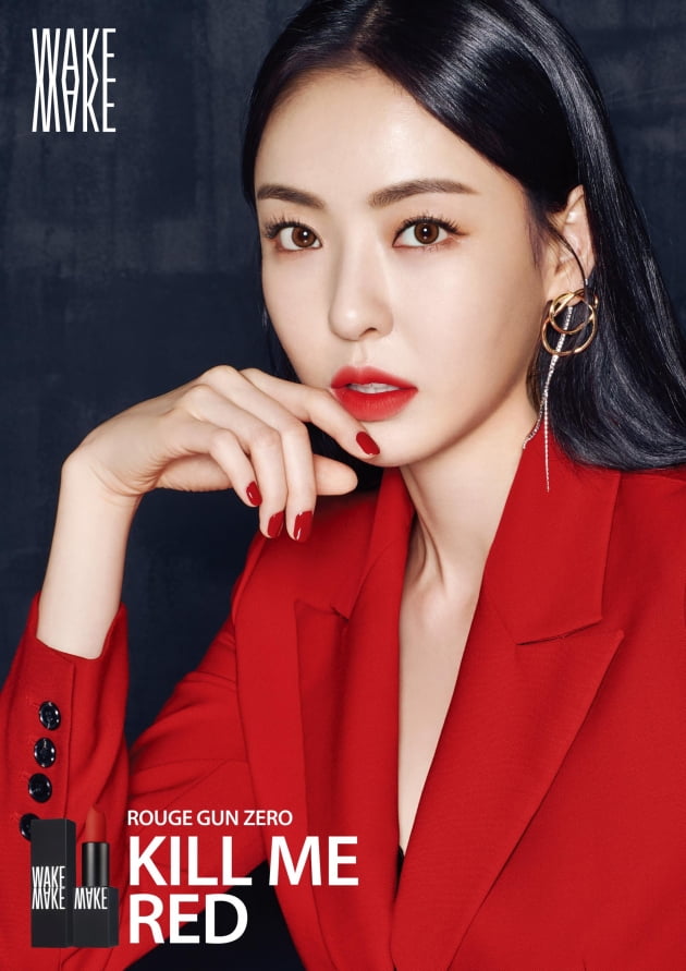 메이크_메인 이미지