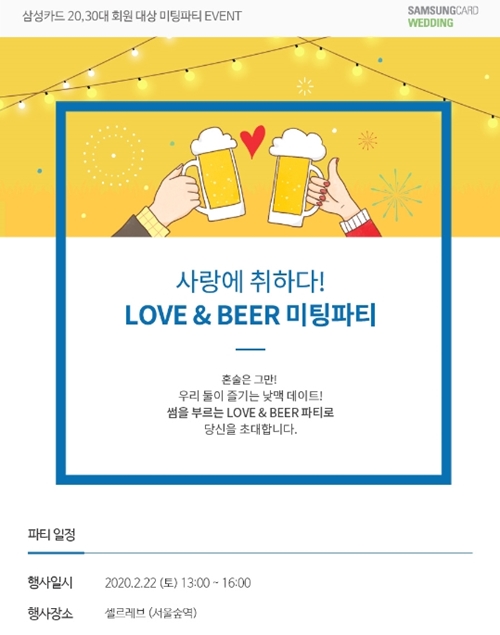 가연 이미지