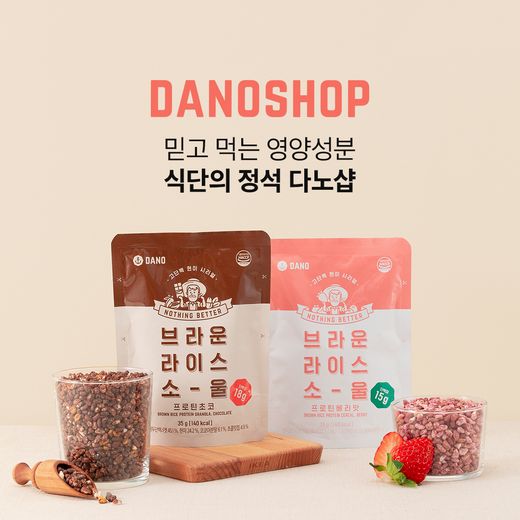 스타트샵 이미지