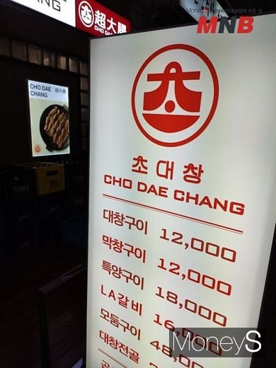 대창컨설팅 이미지