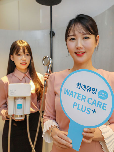 현대정수 이미지