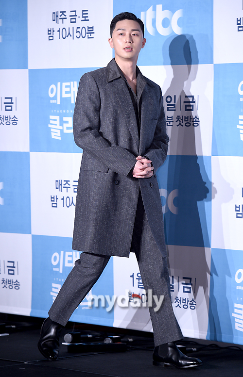 Park Seo-joon is attending the JTBC gilt Drama Itaewon Clath production presentation held at Conrad Hotel Seoul, Yeouido, Seoul on the afternoon of the 30th.
