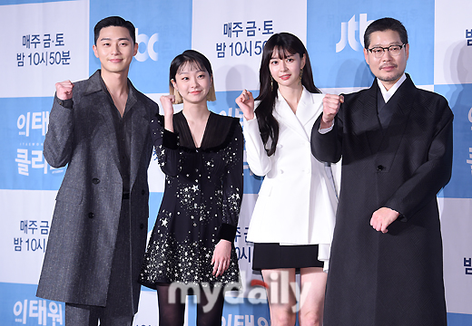 Park Seo-joon, Kim Da-mi, Kwon Nara and Yoo Jae-myung (from left) are attending the JTBC gilt drama Itaewon Clath production presentation at Conrad Hotel Seoul, Yeouido, Seoul on the afternoon of the 30th.Itaewon Clath, starring Park Seo-joon, Kim Da-mi, Yoo Jae-myung and Kwon Nara, is a work that shows the hip rebellion of youths who are united in an unreasonable world, stubbornness and passengerhood.