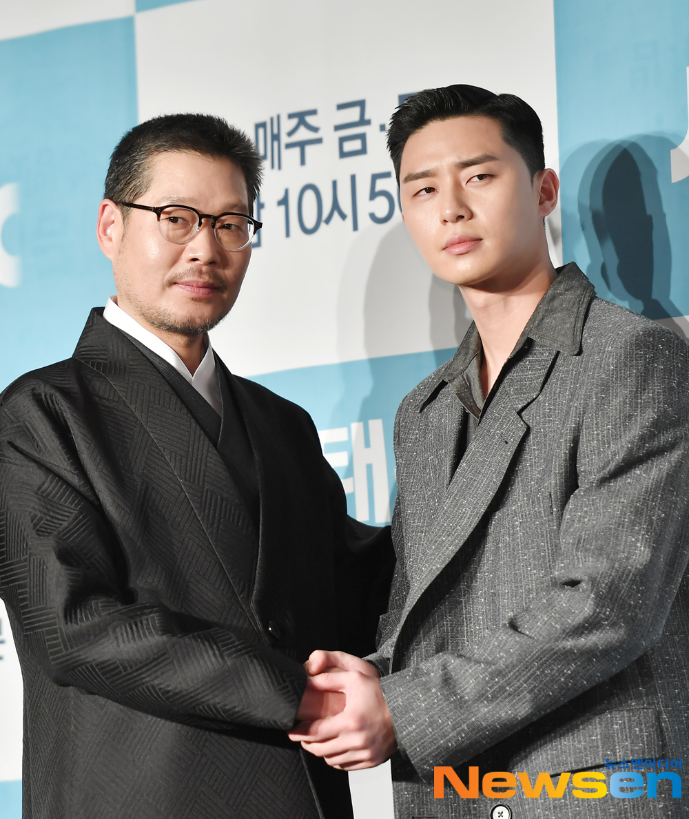 JTBCs new gilt drama Itaewon Clath was held at the Park Ballroom in Conrad Hotel, Yeouido, Yeongdeungpo-gu, Seoul on the afternoon of January 30Actors Park Seo-joon, Kim Dae-mi, Yoo Jae-myung, Kwon Nara, Kim Sung-yoon and Cho Kwang-jin attended the production presentation.expressiveness