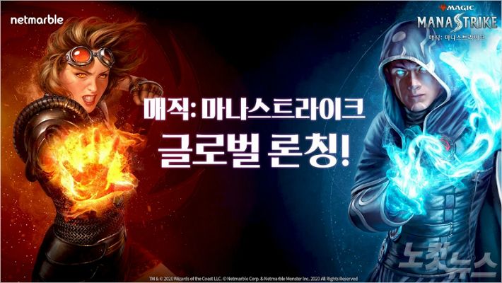 매직모바일 이미지