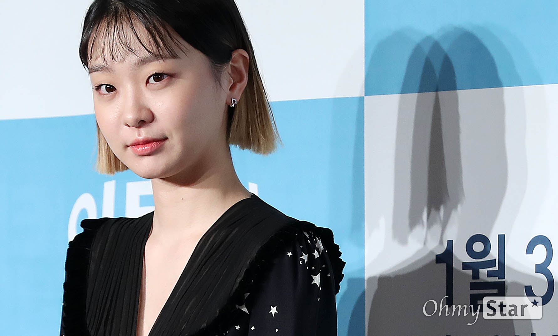 The TV viewer ratings 10%↑ viewers and.. Itaewon Park Seo-joons sweet proposal <p>Actor Park Seo-joon in this movie actor as much as the Bouncing ball book sitting on my.</p><p>30 p.m. Seoul Yeouido Conrad Hotel in JTBCs new review KBS Drama Special <Itaewon then writing> making presentations is open. This day the scene in the KBS Drama Special directed his Kim Sung-Yoon PD and light with a writer and Actor Park Seo-joon, Kim style, keep the current name, the right one is attended. KBS Drama Special is an unreasonable world, and rooms with Cong youth of the heapfor the rebellion and so on.</p><p>World compression set is the perfect itawon street from the David and Goliath struggle ensues. Itaewon startups have a short nightand food industry of the monster long-termjust around the corner.</p><p>The main Night new, this school of fire to not punch, but know that the opponent is tremendous power and power with the father based devices source(security)was. The wind at night into the fortress and is expelled after a bystander murderer into prison goes up. Nevertheless, their values, and their once lost never. 7 years Ocean line, plant, membrane, labor, etc all kinds of powers aim is property investment by this state in the newborn including car, only the nightto start.</p><p>Adoring Youth Night new role of Actor Park Seo-joon in this cased. He said: Real Madrid want to start work on that this weekand the original webtoon of the fans from when he was I had hoped the cast was not to know that KBS Drama Special, and you will be satisfied,he himself said. Then in the web cartoon is a 2D show, but the video implementation was how to change the TV screen through the check for you,said the You said.</p><p>Korea Food Industry a big hand for longChairman of the long US history is the Actor currently signed cased. He turbulent era, the face of our stalls from the start to now of the longis made to the source data. A thorough top to suit your company with your own power, key was one that someone Itaewon land appeared. Only the nightof the night New Kids.</p><p>Currently the description is a self-made man of the old generation of the restaurant business and now dream to start a new generation of restaurant business of confrontation are drawn,said the KBS Drama Special with introduced. He said: reading the script several times with tears in their eyes hadcotton in each generation a variety of stories about melted in therehe explained. This structural I quality and character of the villain was caught, but the action in it but for a reason you have to thinkin terms of bending the figures of life, in loneliness and grief are thought of as small eyes, the trembling of nerves until writing smoke,he said.</p><p>Joe the writer may not think about KBS Drama Special-pole to Japan on offer, the game also made me laugh was,he recalls. This at first, writing articles is not easily thoughtin terms of later getting a tremendous difficulties I came to feel,said Tony.</p><p>KBS Drama Special directed his people Kim Sung-Yoon PD was because of the gap difference between getting the line could be that the writer of the description. He said: the Bishop is too well met like a master thought to beLatin controversy in the process really learned a lot, and now it is completely reliable PD nim think work together to bear no,he stressed.</p><p>Joe the artist KBS Drama Special A to 1 years, preparedin terms of the original is a deadline chasing is epic in a beautiful part many people did KBS Drama Special Version creating a complementary character with their Detail Data, heart & soul,said.</p><p>Character detail and narrative to complement the process in the new episode they add a lot to the survey. Original in the alien America also appeared. KBS Drama Special to advance from the firm to the present narrative <Itaewon and then write>the point that this writers description.</p><p>A twitchy character with a sink rate of 120%</p><p>Operation is the first time in their characters for the best and thought. Real Madrid <Itaewon then writing>of the stories directly written down, because as much as his own character to understand that people cant have it. But the Actors acting to this moment that thought has changed it.</p><p>He said: the Actor into each character as they look in they, more than the characters understand and think there wascotton in the sink rate of 120 percent. Tears come out, only for a sad scene is not even touched by the tears shed were,he said. Most sinks have a high rate Actor, and he without hesitation night new role of Park Seo-joon on items.</p><p>Meanwhile in the original that are not covered sewage out of is KBS Drama Special in deeply dealt with. Night new the first love story structural was necessary figures coming out of a heartbreaking childhood from the cheap sympathy to disgust to the instrument in detail to deal with.</p><p>Actor Kim is fun to <Itaewon then indent>is the first KBS Drama Special debut. He said: Real Madrid look as soon as it then read. Interesting and fun it wasand I hadnt seen before character felt and if I smoke to have fun and I thought that was,said The starred reasons explained.</p><p>This day, Park Seo-joon is a TV viewer ratings pledges to me. He said, 10%of the TV viewer ratings over youcotton on food industry to green KBS Drama Special This is 10% TV viewer ratings over the event with the viewers along with a drink to take the time to point the car to operate the What If should be,he said.</p><p>Meanwhile the KBS Drama Special <Itaewon and then write>the 31-Friday night 10: 50 from a review broadcast.</p><p> JTBCs new review KBS Drama Special <Itaewon then writing> production presentation</p>