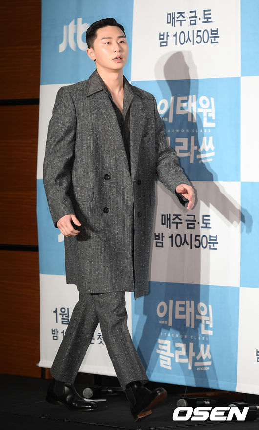 On the afternoon of the 30th, JTBC Itaewon Clath production presentation was held at the Conrad Hotel in Yeouido, Seoul Youngdeungpo District.Actor Park Seo-joon is entering.