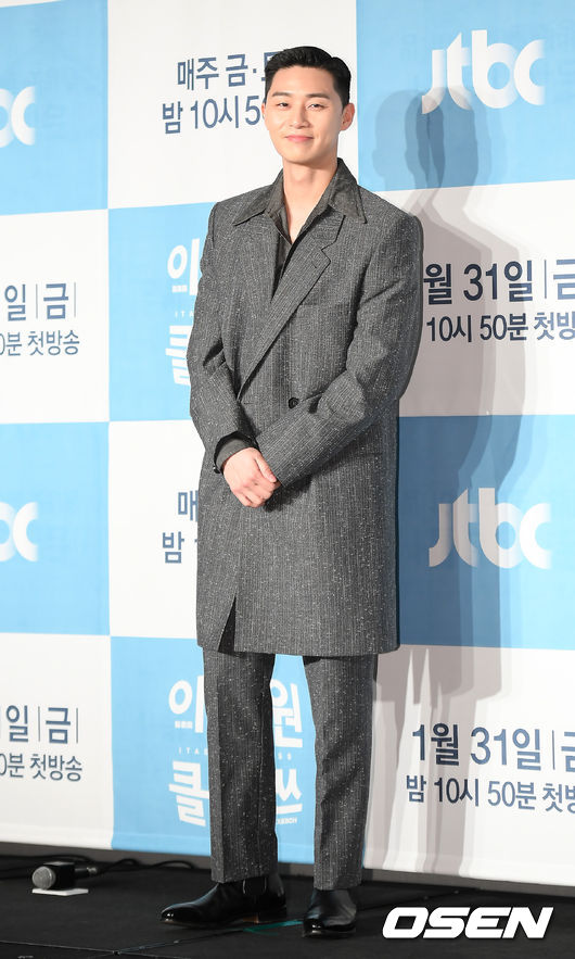 On the afternoon of the 30th, JTBC Itaewon Clath production presentation was held at the Yeouido Conrad Hotel in Seoul Youngdeungpo District.Actor Park Seo-joon poses.
