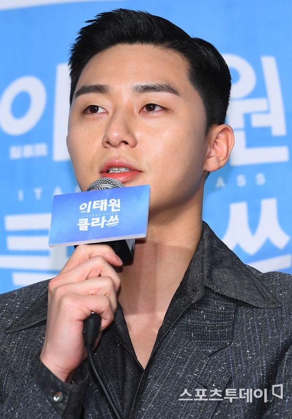 JTBC drama Itaewon Clath production presentation was held at Conrad Hotel in Yeouido-dong, Seoul Youngdeungpo District on the afternoon of the 30th.Actor Park Seo-joon, who attended the production presentation, answers the question. 2020.01.30