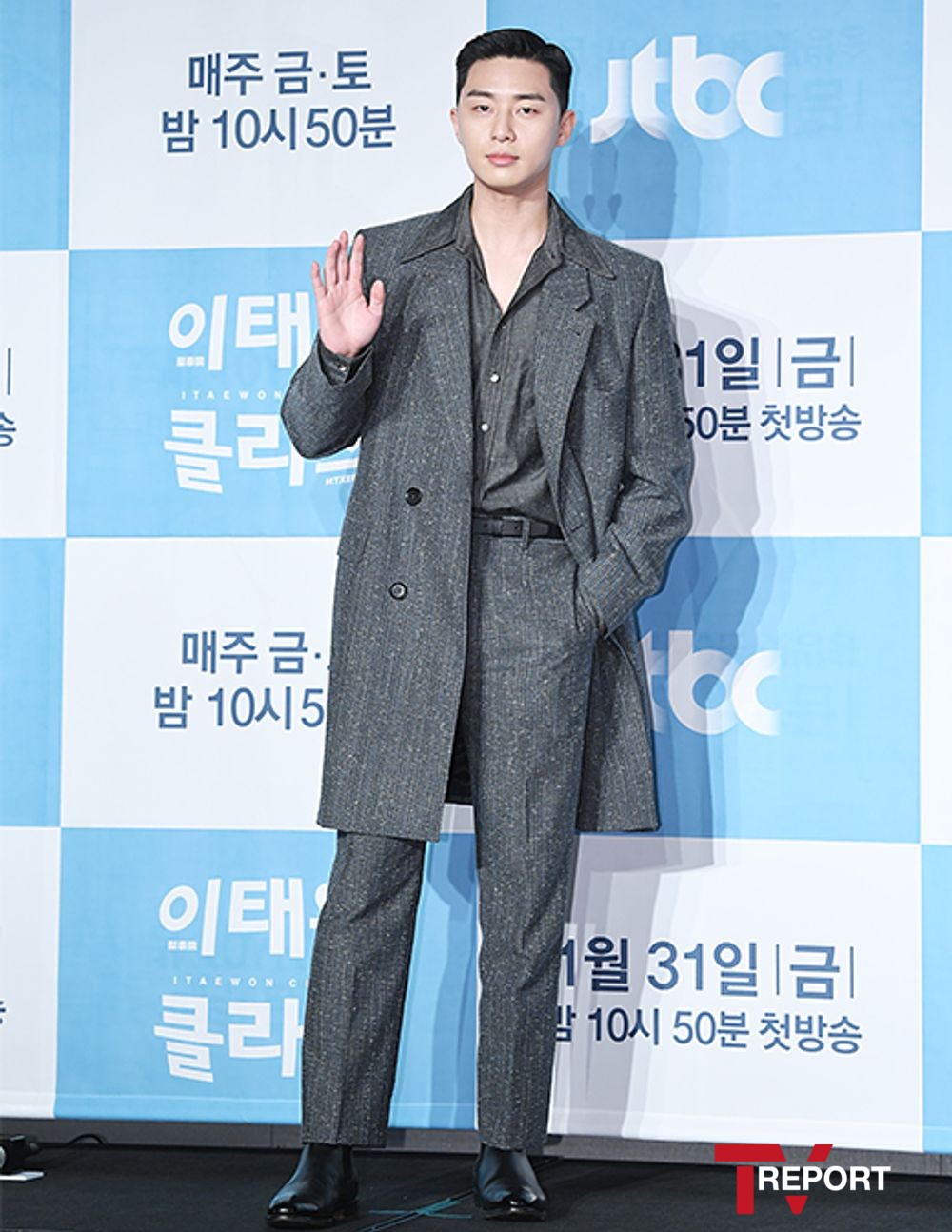 Actor Park Seo-joon attended the JTBC gilt drama Itaewon Clath production presentation held at the Conrad Hotel in Yeouido, Seoul Youngdeungpo District on the afternoon of the 30th.Itaewon Klath is a work that depicts the Hip Rebellion of Youths, who are united in an unreasonable world, stubbornness and passengerhood, and will be broadcast for the first time on the 31st.