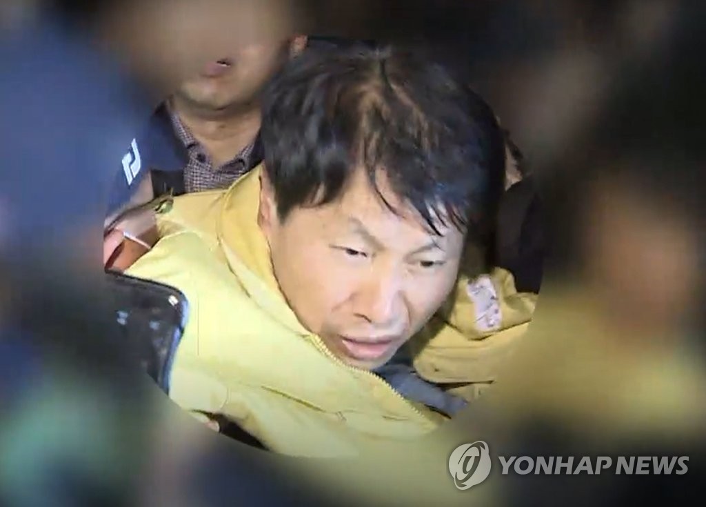 처갓집양념치킨진천 이미지