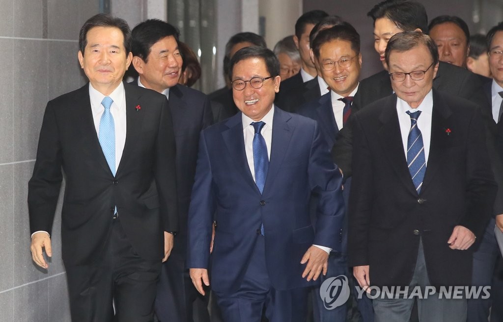 유일인력 이미지
