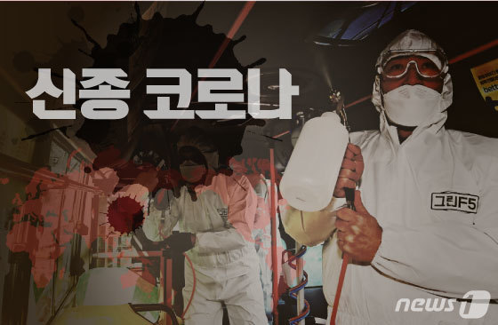 시립금호어울림어린이집 이미지