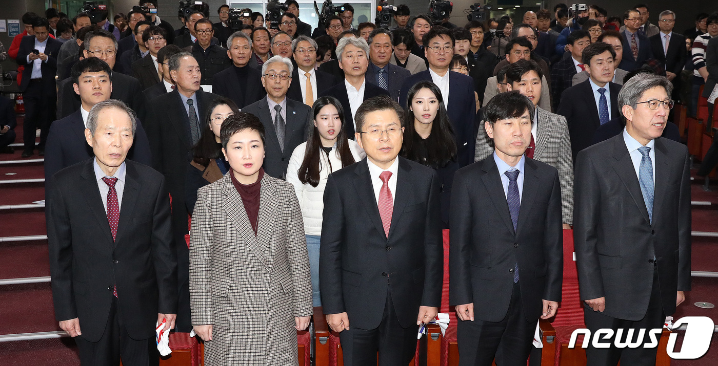 주 이미지