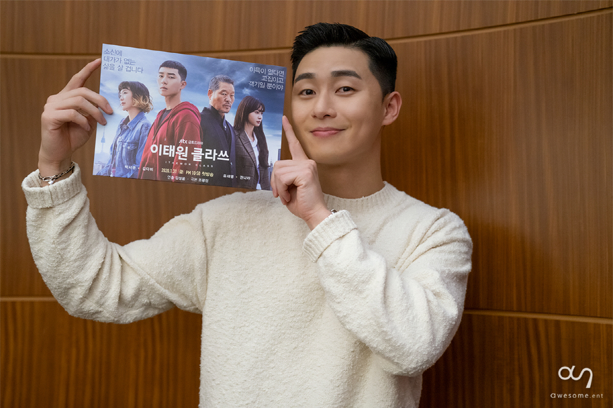 <p>31 10: 50 the first broadcast JTBCs new review KBS Drama Special Itaewon Club Festival in thePark Seo-joon is a passionate Youth Night new is taking the role once again life character if you for said.</p><p>KBS Drama Special retort, finally, the movie youth policein the sympathetic Manager of youth may smoke, and faith, and youth iconwith a Great Park Seo-joon this time the Itaewon, then writein the fire and does not compromise the adoring Youth Night new of struggling growth to show for. Night New, small one with the support received in the spiral unstoppable staff with youth with Park Seo-joons strong points wide smoke spectrum extends to infinity and Incheon of empathy and cheer lead it.</p><p>Existing starred in Loco hack, Loco bulldozer and other formulas to get Park Seo-joon this time the Itaewon, then writein a clumsy but unstoppable, and nonchalantly stab for Night new show goes the most heart-fluttering selection romance as hard to shake. Love cells to stimulate the eyes and sweet voice, and, of course, the opponent character and the prediction of impossible romance and Incheon on their mind to steal expect to collect.</p><p>ALSO, Park Seo-joon is a different class teamwork and the illusion of synergy will. Only the night 5 of family stuffis, of course, longand the day stuffup to the strongest teamwork and glutinous rice cake Kemi is Yes and no interesting to a point.</p><p>31 afternoon, Park Seo-joon is owned by We the KBS Drama Special Itaewon then write really hard to shoot in China. This time, the Incheon party with great emotion to win sincerely wish,said KBS Drama Special first broadcast Incheon to Germany to attracted the attention.</p><p>Park Seo-joon, Kim, style, types today, right or as starring in JTBC Gold review KBS Drama Special Itaewon then writingis 31, the night 10: 50 first broadcast.</p>
